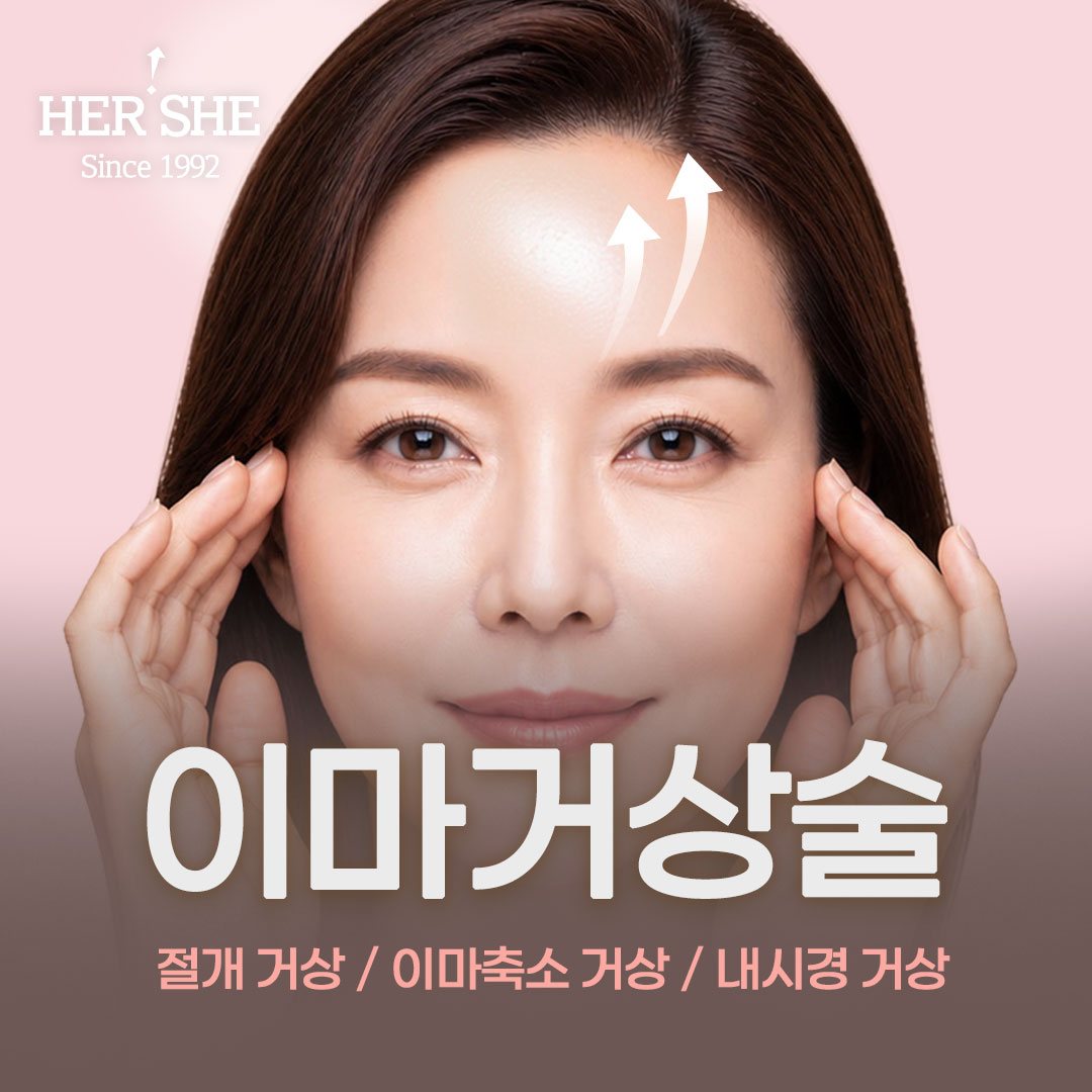 이달의포커스 카드 — 이마거상술