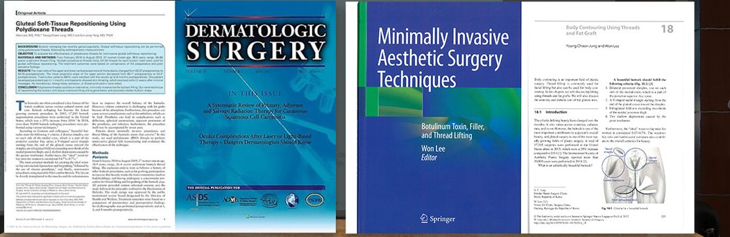 탁자 위에 펼쳐 놓은 논문 지면·DERMATOLOGIC SURGERY 표지·Minimally Invasive Aesthetic Surgery Techniques 표지·책 지면